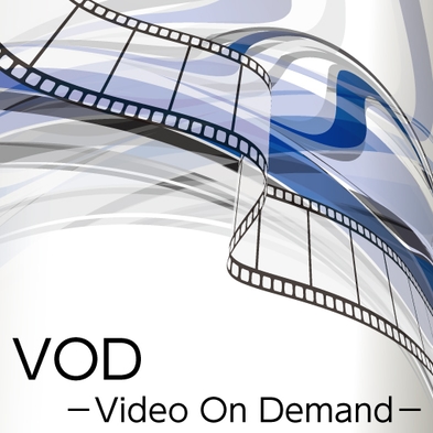 【VOD付】100タイトル以上の映画が見放題！◆全室Wi-Fi利用無料♪